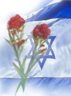 תמונת וכברג צבי ז"ל