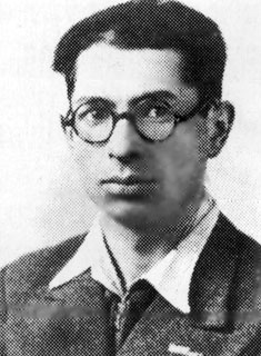 תמונת בכרך יצחק ז"ל