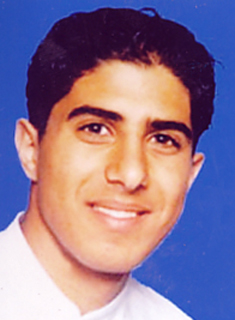 תמונת צפירה אסף משה ז"ל