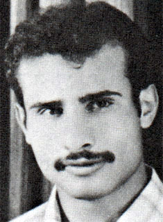 תמונת כהן יוסף ז"ל