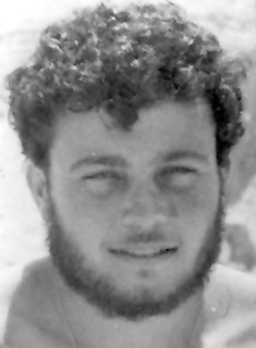 תמונת לאופר עמוס ז"ל