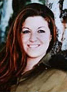 תמונת ויינר ג