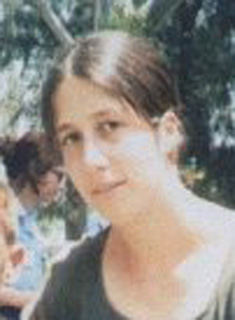 תמונת עלון אסתר ז"ל