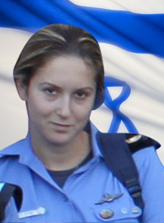 תמונת לנסקי טניה ז"ל